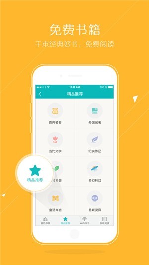 С˵°-С˵app°