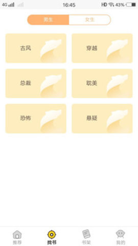 С˵-С˵ֻapp