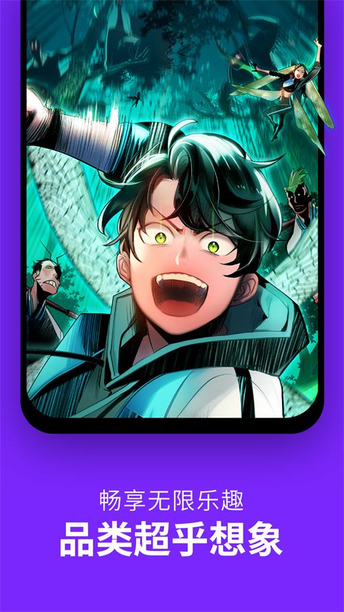 ֻapp-app°