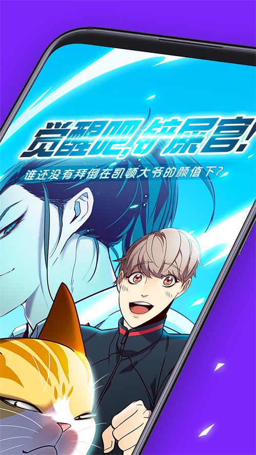 ֻapp-app°