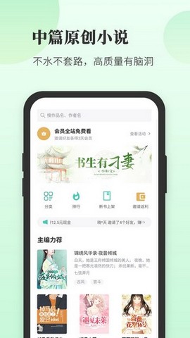 Ķ-Ķֻapp