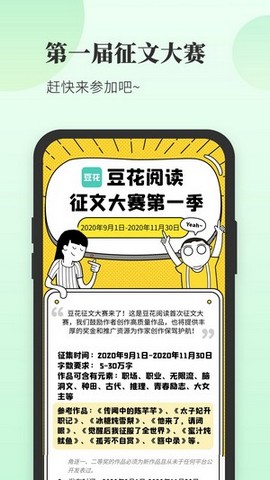 Ķ-Ķֻapp
