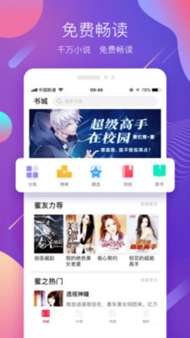 ֮-ֻ֮app