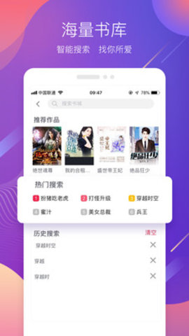 ֮-ֻ֮app
