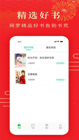 С˵-С˵ֻapp