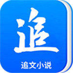 ׷С˵°-׷С˵°ֻapp