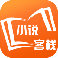 С˵ջ°-С˵ջ°ֻapp
