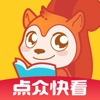 ڿ쿴С˵ֻapp-ڿ쿴С˵app׿°