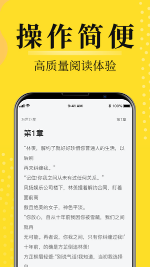 ƶѧֻapp-ƶѧװ