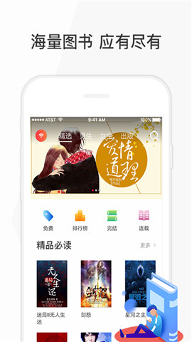 鰲׿°-app׿°