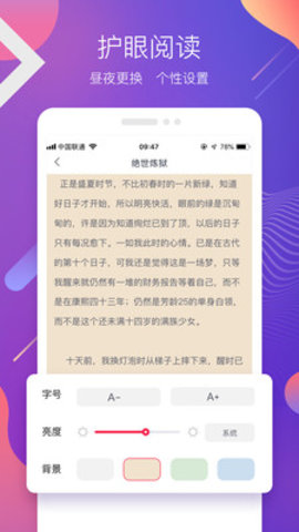 ֮°-֮app°