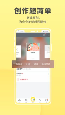 ԲȫС˵°-ԲȫС˵app°