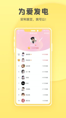 ԲȫС˵-ԲȫС˵ֻapp