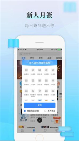 ݰ׿°-app׿°