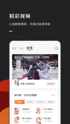 С˵°-С˵app°