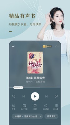 С˵ֻapp-С˵ذװ