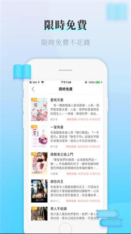 -ֻapp