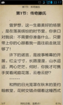 -ֻ
