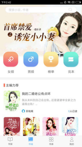 Ծ°-Ծapp°