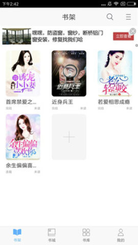 Ծ-Ծֻapp