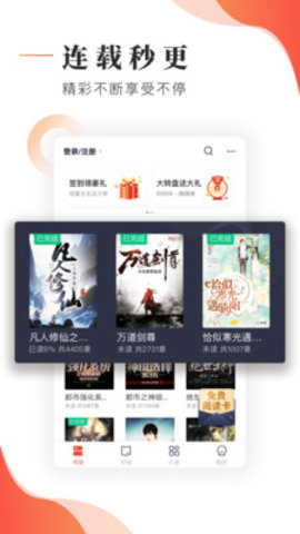 ׷-׷ֻapp