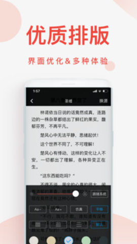 С˵Ķ-С˵Ķֻapp