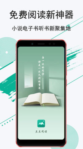 Ķֻapp-Ķ