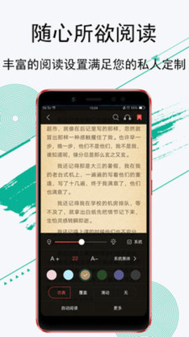 Ķֻapp-Ķ