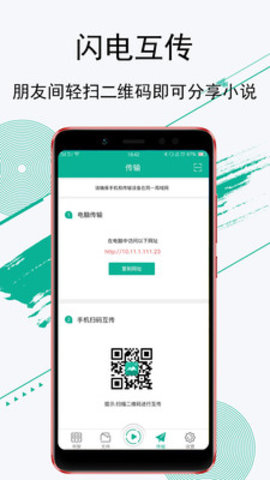 Ķֻapp-Ķ