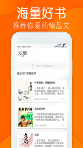С˵Ķ-С˵Ķֻapp
