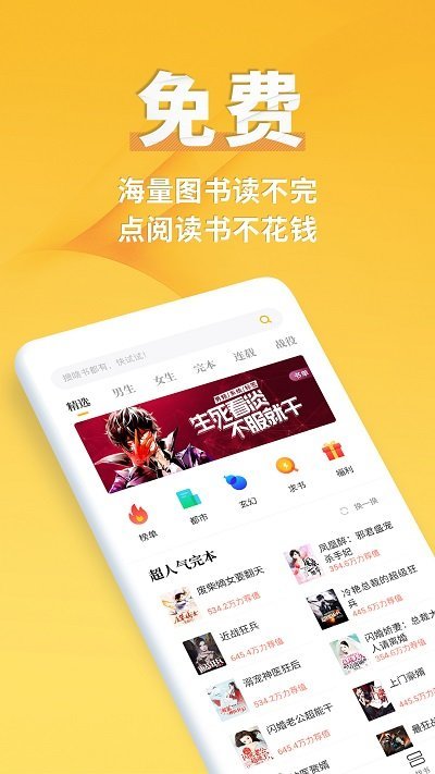 Ķ-Ķֻapp