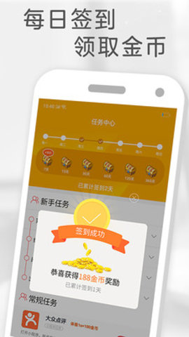 Ķ°-Ķ°ֻapp