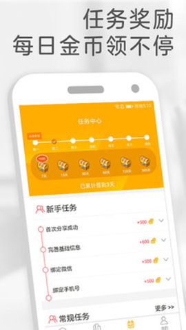 Ķ-Ķֻapp