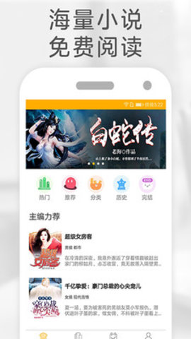 Ķ-Ķֻapp