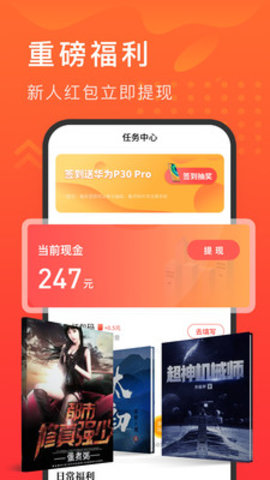 ׷鰲׿°-׷app׿°