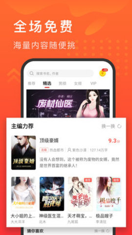 ׷鰲׿°-׷app׿°