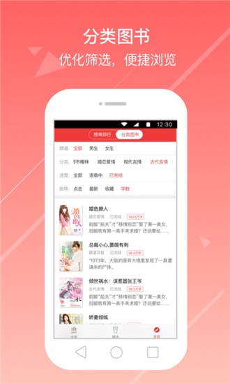 С˵-С˵ֻapp