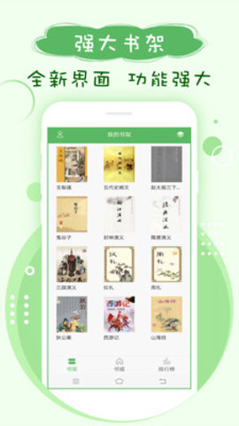 ׿°-app׿°