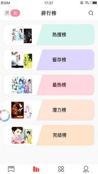 ҹ°-°濨ҹֻapp
