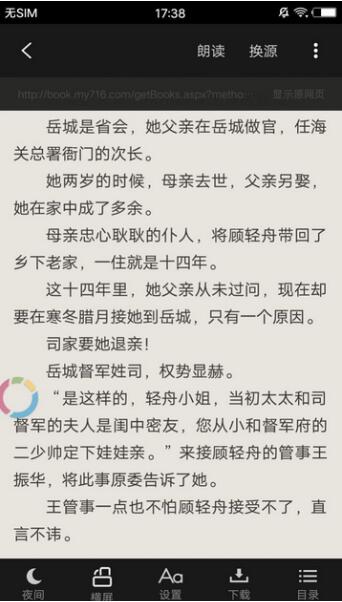 ҹ°-°濨ҹֻapp