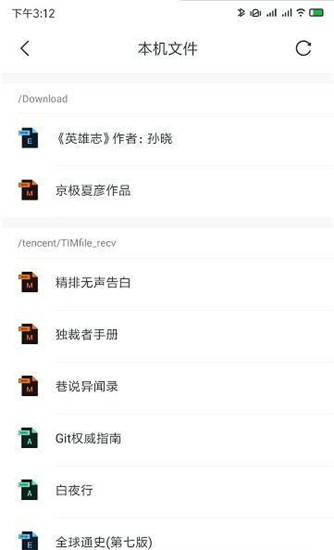 īԴ-īԴֻapp