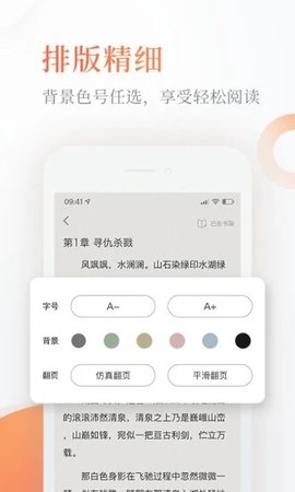 С˵-С˵ֻapp