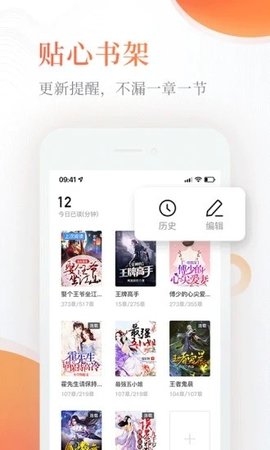 С˵-С˵ֻapp