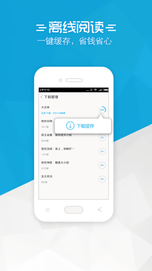 ֻapp-ֻ