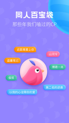 Ķֻapp-Ķapp°