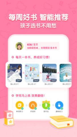 Ķ-Ķֻapp