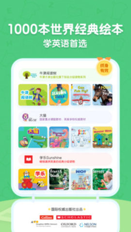 Ķ-Ķֻapp