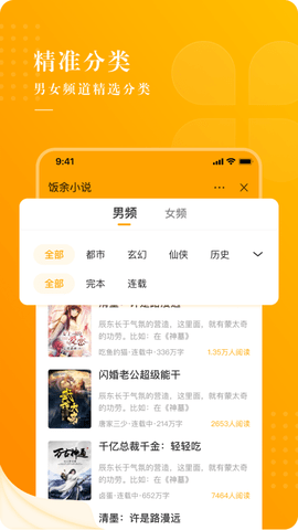 С˵-С˵ֻapp