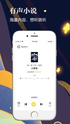 ǧĶ׿°-ǧĶ׿ֻapp