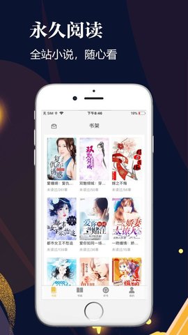 ǧĶ-ǧĶֻapp